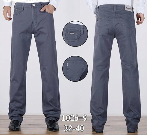 Брюки Lili 1026-9 grey - делук