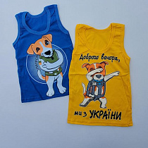 Майка Meloria ML5636 yellow - делук