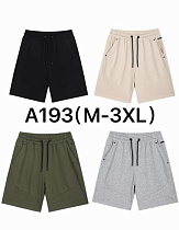 Шорты Hai A193 khaki - делук