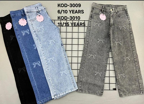 Джинсы Meloria 3010 grey - делук