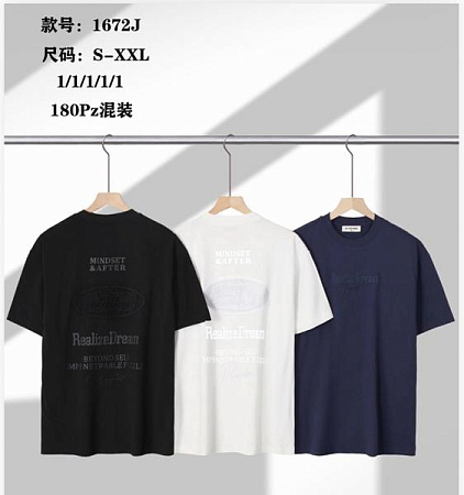 Футболка Ale-Ate 1672J black - делук