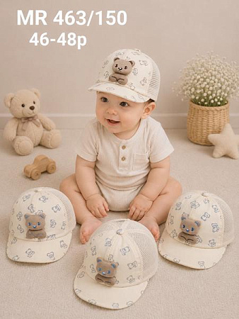 Кепка Street Cap MR463-150 mix - делук