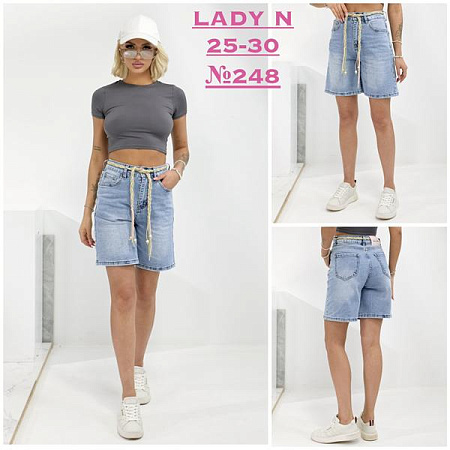 Шорты Jeans Club 248 l.blue - делук