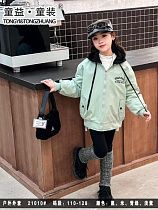 Куртка Delfinka 21010 mint - делук