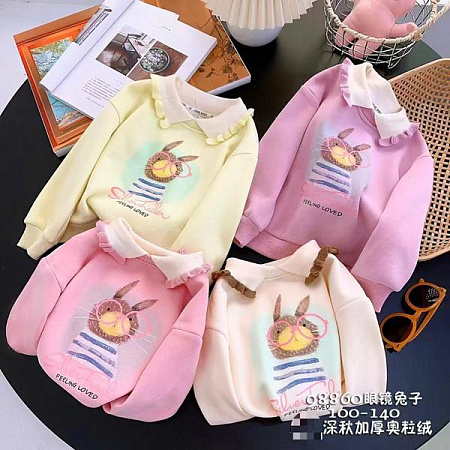 Свитер Safi 98860 yellow - делук