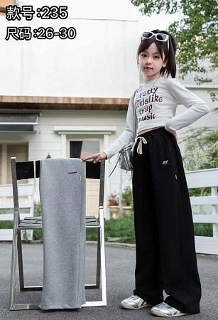 Штаны Спорт Farbique 235 black - делук