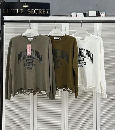 Свитер Little Secret 9110 d.grey - делук