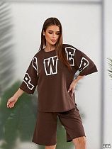 Костюм Romeo Life 905-1 brown - делук