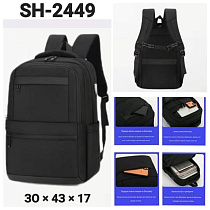 Рюкзак Annet TH2449 black - делук