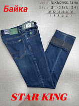 Джинсы God Baron B-KM2956-74H blue - делук