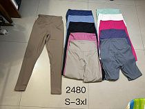 Лосины Newjeans 2480 blue - делук