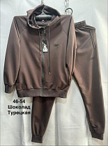 Костюм Спорт Minh MH1193 brown - делук