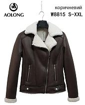 Куртка Immei 8815 brown - делук