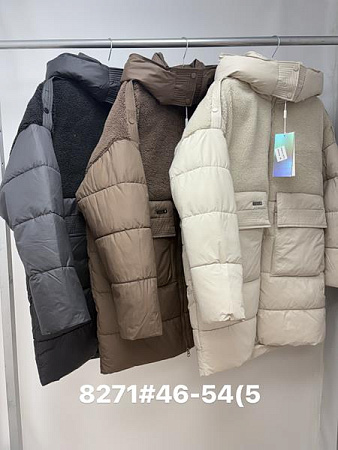 Куртка Jacket 8271 brown - делук