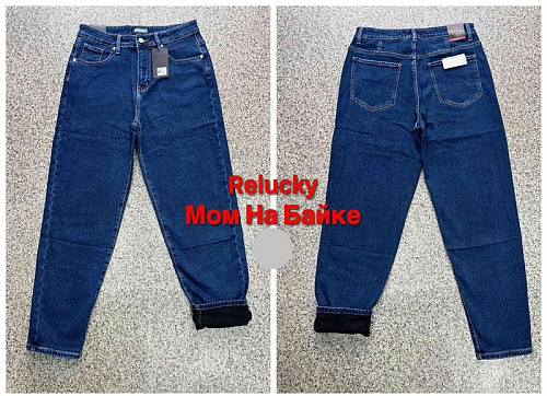 Джинсы Relucky M0544-5 blue - делук