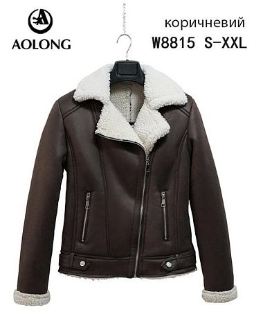 Куртка Immei 8815 brown - делук