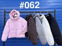 Куртка Oukali 062 grey - делук