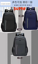 Рюкзак Candy Bags 3499 black - делук