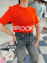 Топ Mmc Clothes 4506 orange - делук