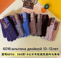 Перчатки Anjela 6016 mix Перчатки Anjela 6016 mix - делук