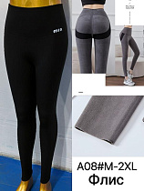 Лосины Immei A08 black - делук