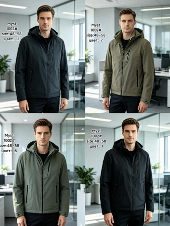 Куртка Liopt 1002-7 khaki - делук