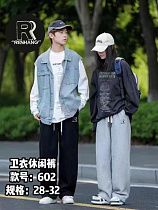 Штаны Спорт Meloria 602 grey - делук