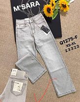 Джинсы Miss Kurry Q1275F grey - делук