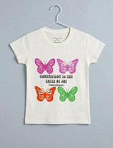 Футболка Dino DN545 white - делук