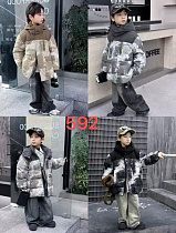 Куртка Farbique 592 beige - делук