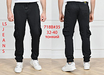 Штаны God Baron 718B black - делук