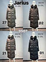 Куртка Yafeier 9507-02 brown - делук