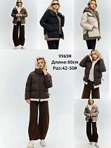 Куртка Yafeier 9969 beige - делук