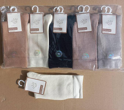 Носки Annet HK732 mix - делук