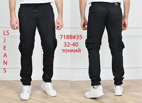 Штаны God Baron 718B black - делук