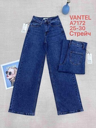 Джинсы Leen A7172 blue - делук