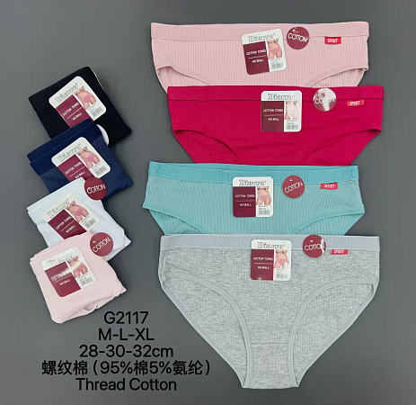 Трусики G2117 - делук