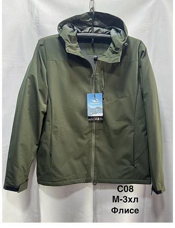 Куртка Minh C08 khaki - делук