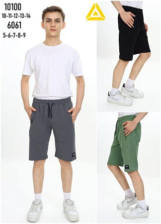 Бриджи Meloria 6061 grey - делук