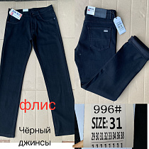 Джинсы God Baron 996  black - делук
