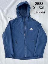 Ветровка Liopt 2588 blue - делук