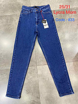 Джинсы Maxim Jeans 833 navy - делук