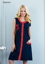 Халат Dra Gon 10812201 navy - делук