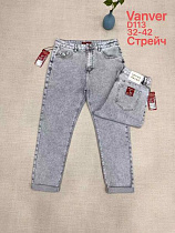 Джинсы Maxim Jeans D113 l.grey - делук