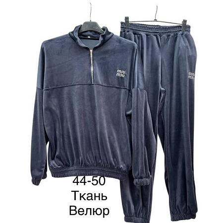 Костюм Спорт Tran TR768 grey - делук