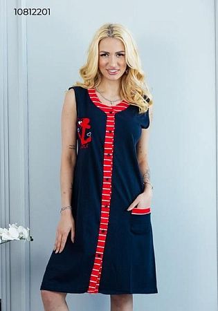 Халат Dra Gon 10812201 navy - делук
