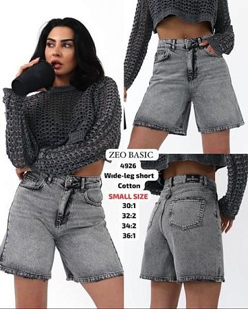 Шорты Jeans Style 4826 grey - делук