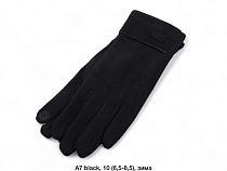 Перчатки Dgmd A7 black - делук