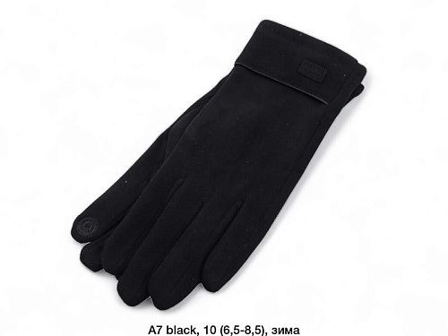 Перчатки Dgmd A7 black - делук