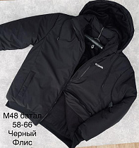 Куртка Sevim M48 black - делук